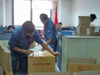 虎门喜临门 专业搬运与家政服务，贴心解决您的搬迁难题