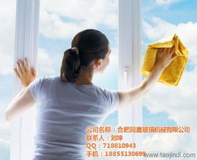 杭州二手玻璃磨边机选购指南及家政服务应用